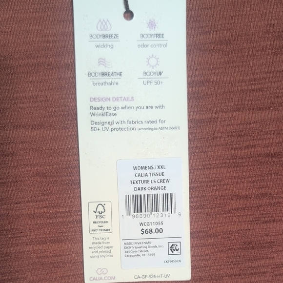 Calia Elegant Women's Long Sleeve Top in Warm Brown - Picture 3 of 6